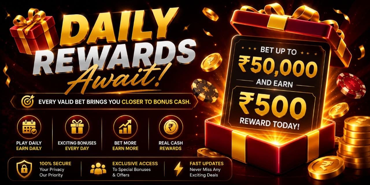 Promo Banner