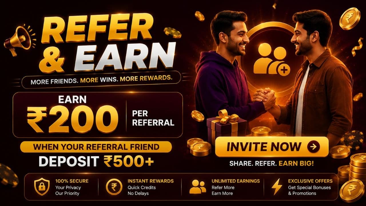 Promo Banner
