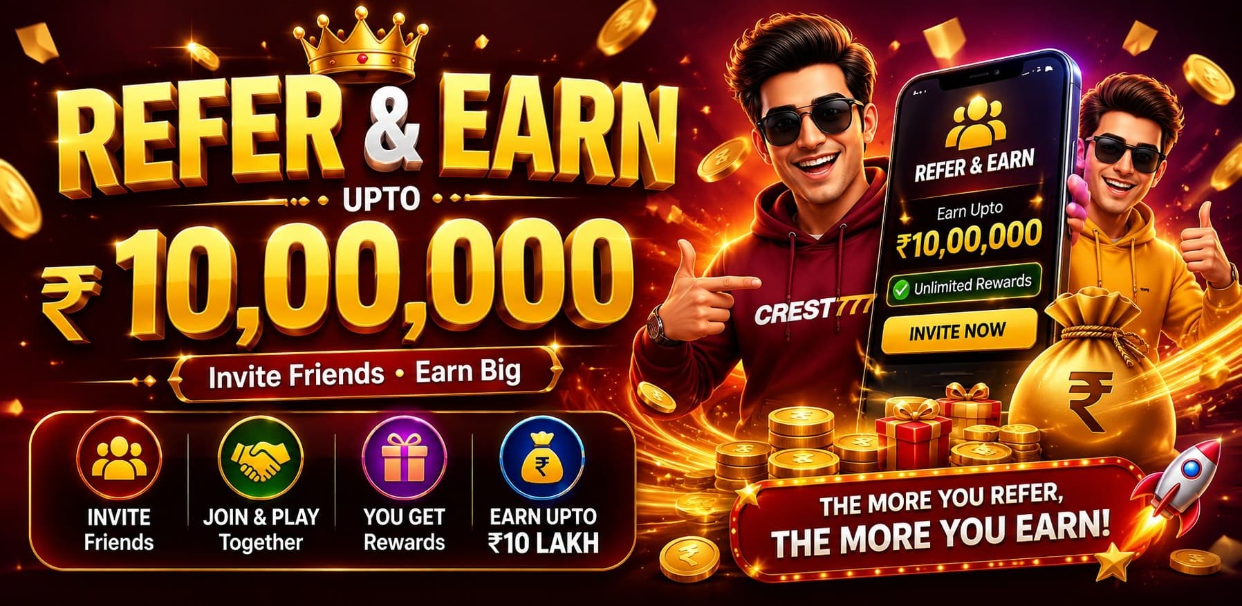 Promo Banner